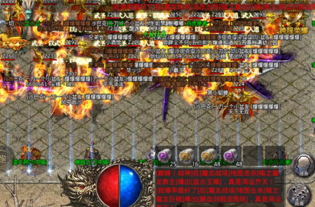 <b>传奇沉静中快速堆集复古金币的关键是高效刷怪与合理分配</b>